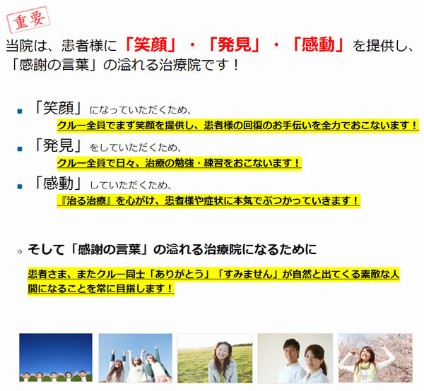 画像の説明 画像の説明